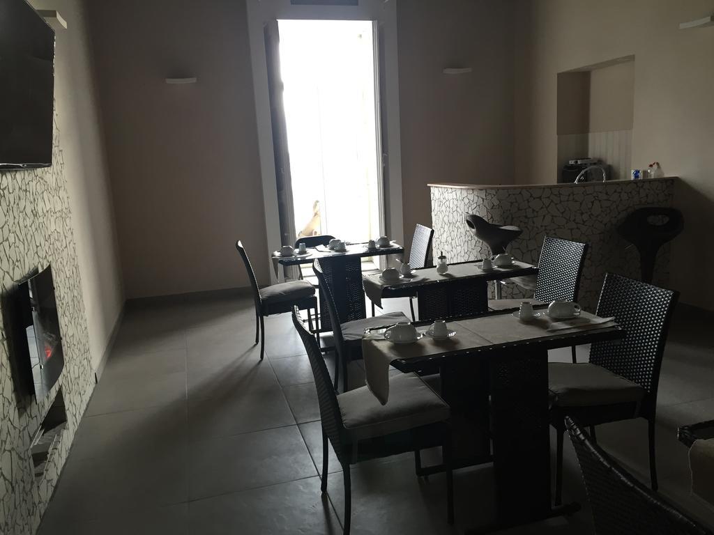 B&B Chez Moi Neapol Pokój zdjęcie